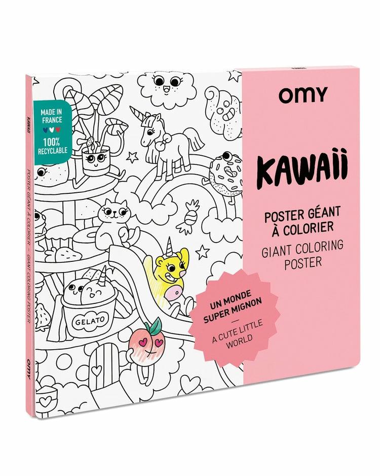 Kawaii – Giant Coloring Poster  |  Arts + Crafts Arts + Crafts Arts + Crafts